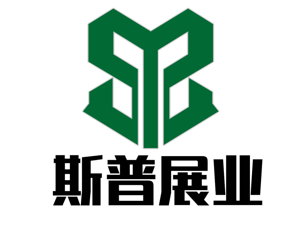2023第十七屆中國重慶園林景觀技術(shù)與設(shè)施博覽會(huì)