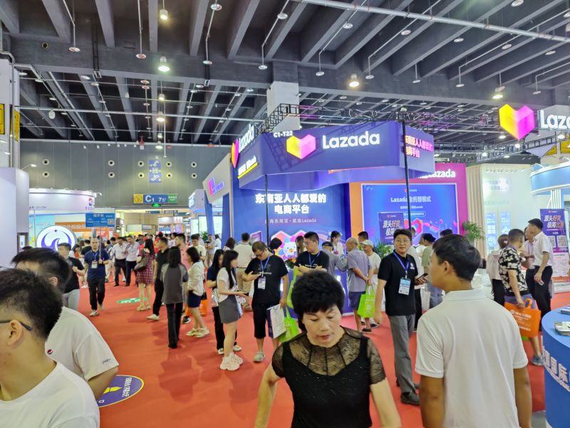 2024中國跨境電商展/海外倉/貨運報關/跨境物流展區