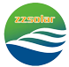 2024河南太陽能光伏展|河南智慧能源展會|河南光伏發電展覽會