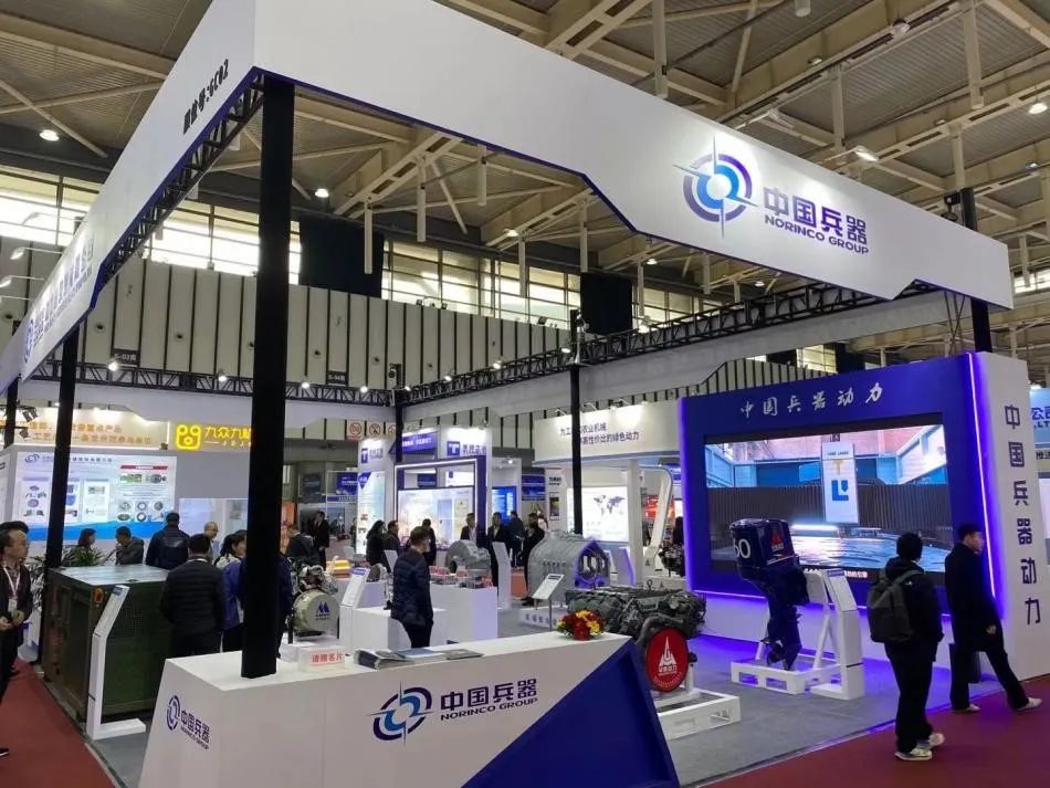 2024中國內(nèi)燃機(jī)展覽會-2024中國內(nèi)燃機(jī)展