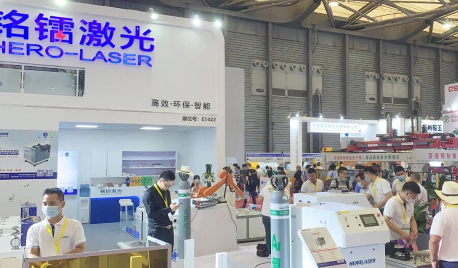 2025第二十五屆廣州國(guó)際激光設(shè)備及鈑金工業(yè)展覽會(huì)