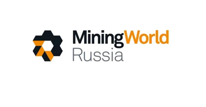 2026年4月俄羅斯莫斯科國際礦業機械展（Mining World Russia）