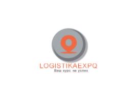 2026年俄羅斯莫斯科國際物流與運輸展覽會（Logistika Expo）綜合指南