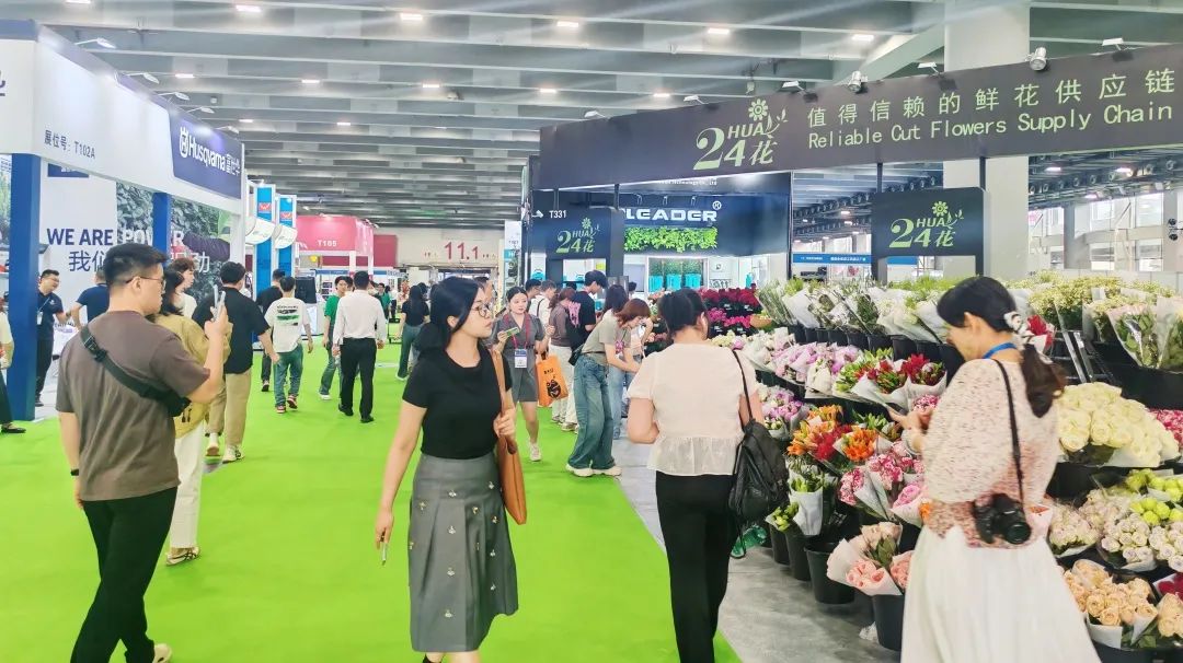 花卉展會2025第16屆亞洲花卉產業博覽會