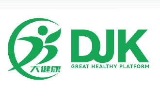 2025第37屆中國（廣州）國際大健康產業交易博覽會