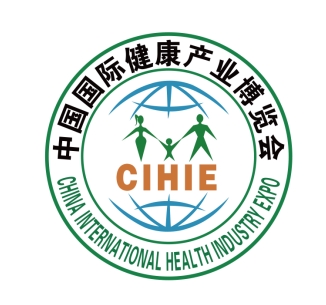 第十二屆四川國際健康產(chǎn)業(yè)博覽會