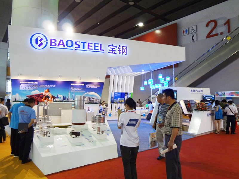 2026第二十六屆廣州國際金屬板材、管材、棒材、線材及金屬加工、配套設備展