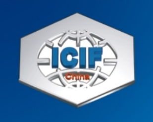 (第二十二屆)2025上海國際化工展覽會