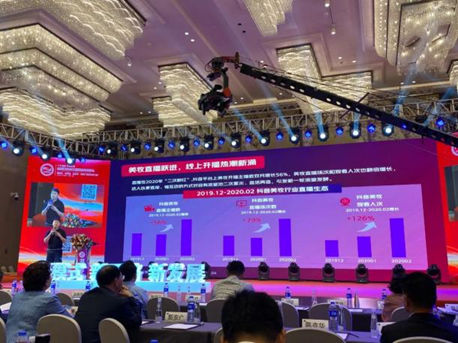 AFHE2026中國義烏國際時尚發制品及美發用品博覽會