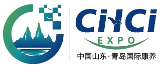2026CIHCI第十一屆中國(guó)山東（青島）國(guó)際康養(yǎng)產(chǎn)業(yè)博覽會(huì)
