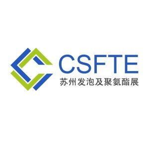 2026中國(蘇州)國際發(fā)泡技術(shù)及聚氨酯展覽會