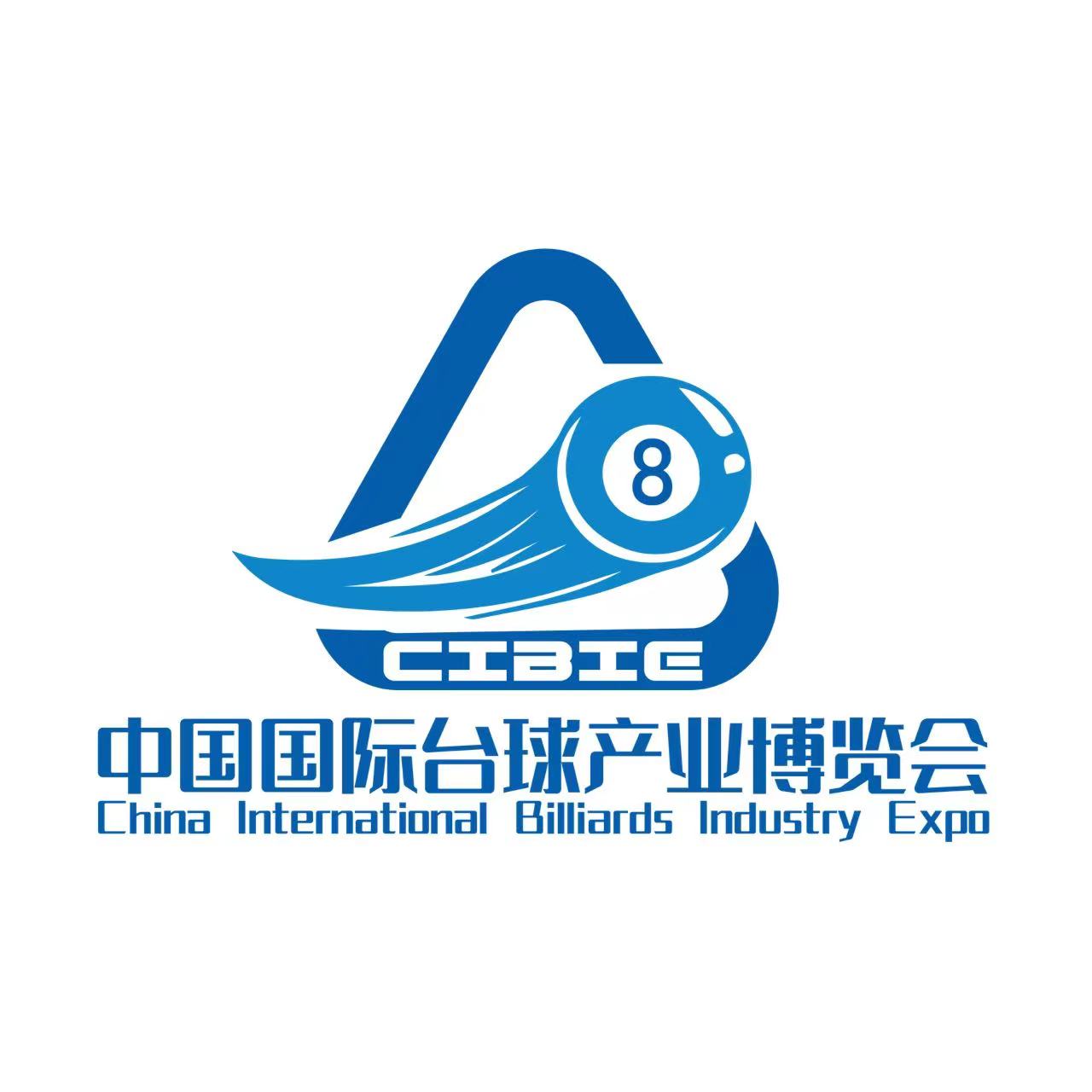   2026第二屆河南鄭州臺球品牌加盟展暨臺球系統(tǒng)設(shè)備展