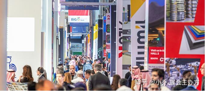 2026 沙特五大行業展 5 月 11 - 14 日震撼開啟