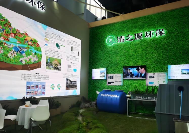 2025深圳國際市容環境產業博覽會:科技賦能城市新顏值