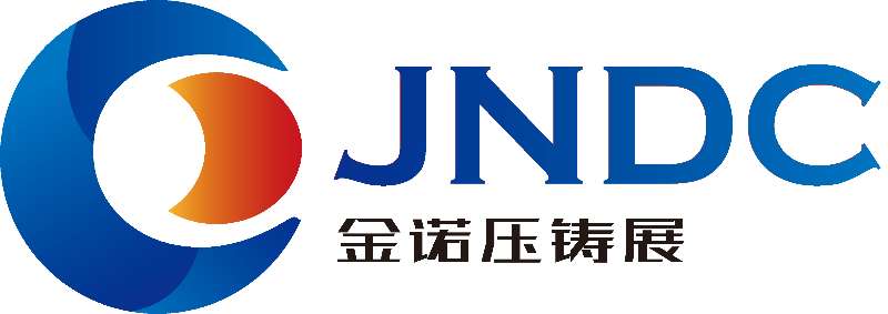 2026新能源汽車輕量化與壓鑄技術創新大會暨展覽會3月12日合肥啟航!