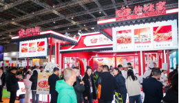 歡迎訪問2026中國預制菜展覽會 官方網站